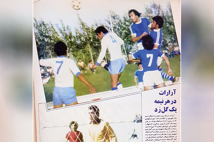 داستان حضور تیمی از مشهد در مسابقات لیگ دسته‌دوم جام تخت‌جمشید را که به چند دهه قبل بازمی گردد در این مطلب بخوانید.