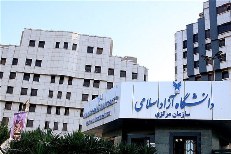 سخنگوی دانشگاه آزاد اسلامی ضمن تکذیب برخی خبرها مبنی بر افزایش چند باره شهریه دانشگاه آزاد گفت: درباره میزان شهریه سال تحصیلی جدید در اواخر شهریور در هیأت امنا تصمیم‌گیری می‌شود.