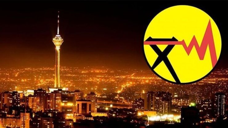 شرکت توزیع نیروی برق استان تهران، برنامه زمان‌بندی اعمال خاموشی در شبکه توزیع برق در شهرستان‌های استان را برای امروز سه شنبه، نهم شهریور منتشر کرد.