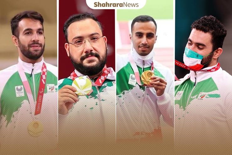 کاربران فضای مجازی حسابی از مدال آوری تیم پارالمپیک کشورمان خوش حال هستند.