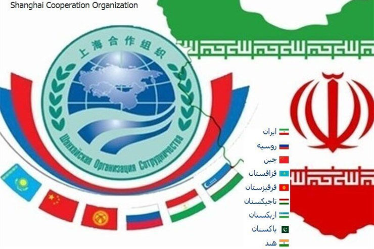 سیاسیون اصولگرا بر رویکرد شرق گرایی سیاست خارجی دولت سیزدهم صحه گذاشتند. با عضویت دائمی ایران در پیمان شانگهای مشخص شد که ایران کشوری منزوی نیست و تحریم‌های آمریکا نمی‌تواند بر مناسبات سیاسی و اقتصادی کشورمان اثربخش باشد.