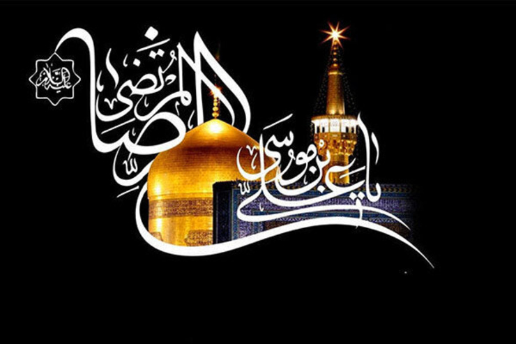 شبکه سه سیما برای دهه آخرماه صفر چند ویژه برنامه در نظر گرفته است که «مخاطب خاص» از این جمله است.