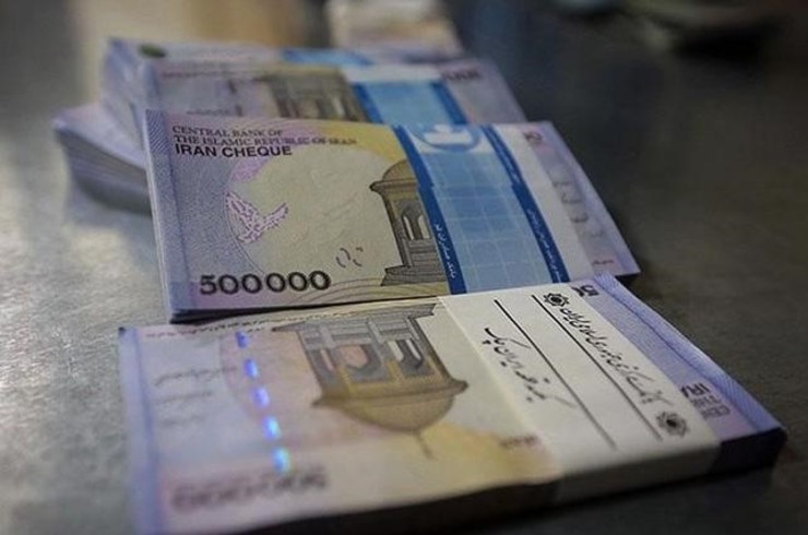 این وام پس از ثبت نام و بعد از یک ماه به حساب بازنشستگان و مستمری بگیران واریز می‌شود.