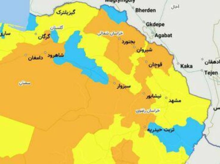 ۹ شهرستان خراسان رضوی بر طبق آخرین گزارش رنگ بندی نرم افزار ماسک وزارت بهداشت، درمان و آموزش پزشکی در حال حاضر در وضعبت نارنجی کرونایی قرار دارند.