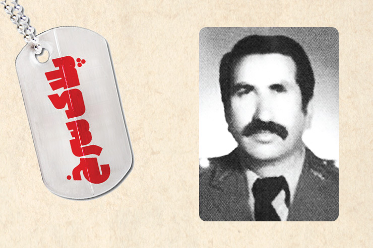 پرویز حبرانى، چهارمین فرزند محمدرضا حبرانی، سال ۱۳۱۴ در قوچان دیده به جهان گشود. آن‌طورکه از شنیده‌های هم‌دانشکده‌ای‌هایش برمی‌آید، او به مطالعات علمى، مذهبى و تاریخى علاقه‌مند بود و در دیگر ساعات، یا ورزش می‌کرد یا به مسجد می‌رفت.