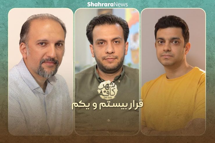 انیمیشن فقط یک‌ هنر گرافیکی نیست. صنعتی گسترده شامل انیمیشن، بازی‌های کامپیوتری و‌ کاراکترهایی در قالب اسباب‌بازی هم هست که در ایران بازاری‌ رو‌ به توسعه دارد.