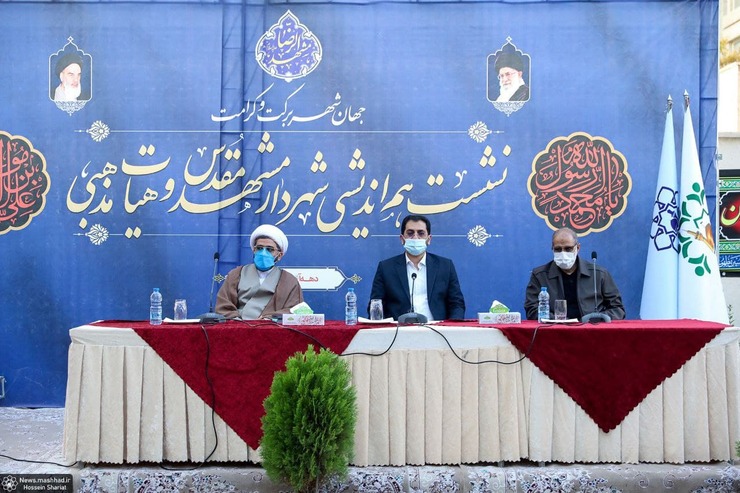 شهردار مشهد گفت: معتقدم بهترین محل برای ترویج فرهنگ رضوی و تسری صفات امام رضا (ع) به جامعه، هیئت‌های مذهبی هستند.