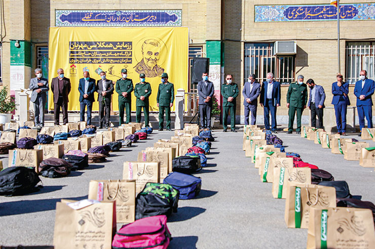 در ادامه پویش ملی «هم کلاسی مهربان» در کشور، توزیع ۱۵ هزار بسته نوشت افزار ایرانی-اسلامی میان دانش آموزان نیازمند به ویژه در حاشیه شهر مشهد و استان آغاز شد.