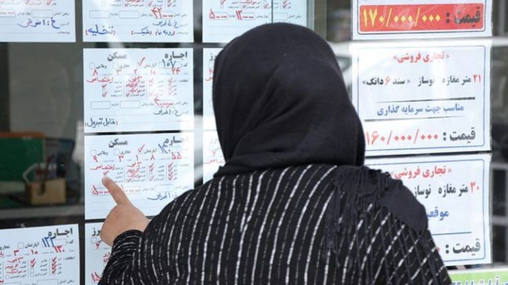 رییس کمیسیون عمران مجلس گفت: در جلسه بعدی شورای عالی مسکن که کمتر از ۱۰ روز آینده برگزار می‌شود موضوع ضمانت‌ها برای وام ودیعه مطرح و این مشکل برطرف خواهد شد.