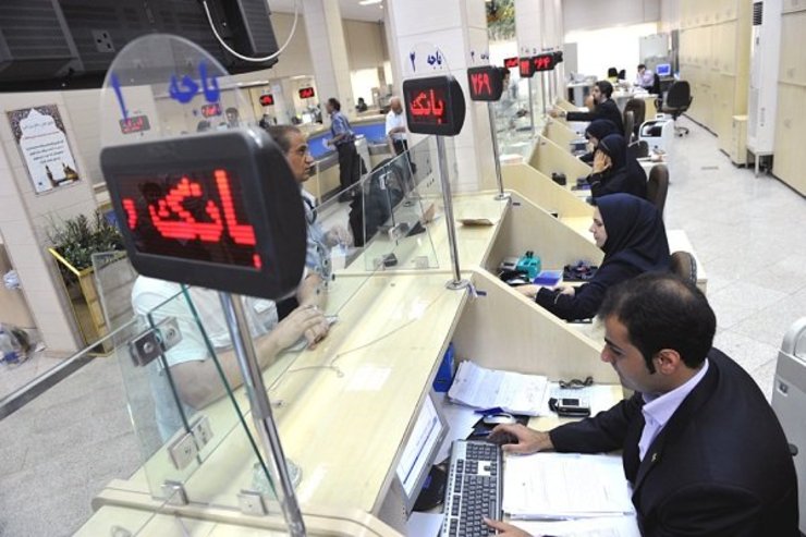 بانک مسکن موظف بود با استفاده از منابع حاصل از بازگشت اقساط مسکن مهر، تعداد ۴۰ هزار فقره تسهیلات مسکن به بازنشستگان اعطا کند.