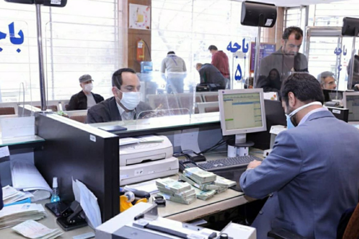 دبیرکل کانون بانک‌ها و موسسات اعتباری خصوصی، دورکاری کارمندان بانک‌ها و موسسات اعتباری خصوصی از تاریخ ۲۴ مهر ۱۴۰۰ منتفی اعلام کرد.