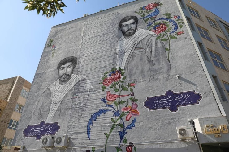 معاون فرهنگی و هنری سازمان فرهنگی و اجتماعی شهرداری مشهد از رونمایی دیواره نگاره شهیدان عظیمی مجاور خبرداد.