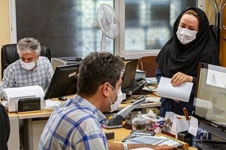 فردا (سه شنبه ۲۶ مهر ۱۴۰۰) تمامی دستگاه ها دورکاری‌ شان لغو می شود و ساعت کاری از ۷ و ۳۰ دقیقه تا ۱۴ و ۳۰ دقیقه خواهد بود.