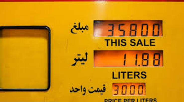 سخنگوی شرکت ملی پخش فرآورده‌های نفتی ایران گفت: خبری از گرانی بنزین نیست و هیچ تصمیمی در این باره گرفته نشده است.