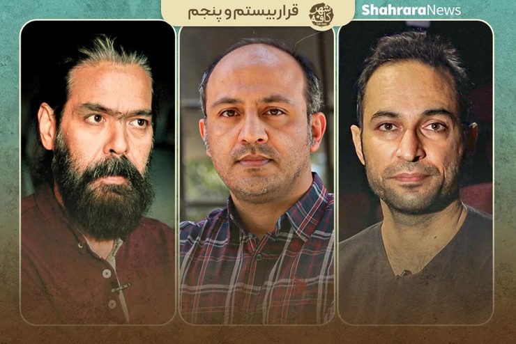 تماشاخانه‌های خصوصی تنها امید این روزهای تئاتر مشهد برای اجرای عموم هستند. در حالیکه مدت زیادی است مجموعه تالار تئاتر شهر و تماشاخانه دولتی بهار تعطیل شده‌اند، دو تماشاخانه خصوصی فعال در مشهد هم با مشکلات اقتصادی زیادی دست و‌ پنجه نرم می‌کنند.