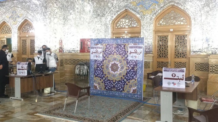 مرکز واکسیناسیون حرم مطهر رضوی به منظور تسریع در روند واکسیناسیون در رواق دارالمرحمه حرم امام رضا (ع) راه اندازی شد.