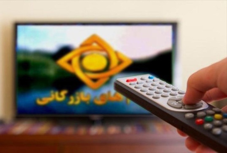 سمیه سایش، خبرنگار فهرست جدید و عجیبی از ممنوعیت‌ها در صدا و سیما را منتشر کرد.