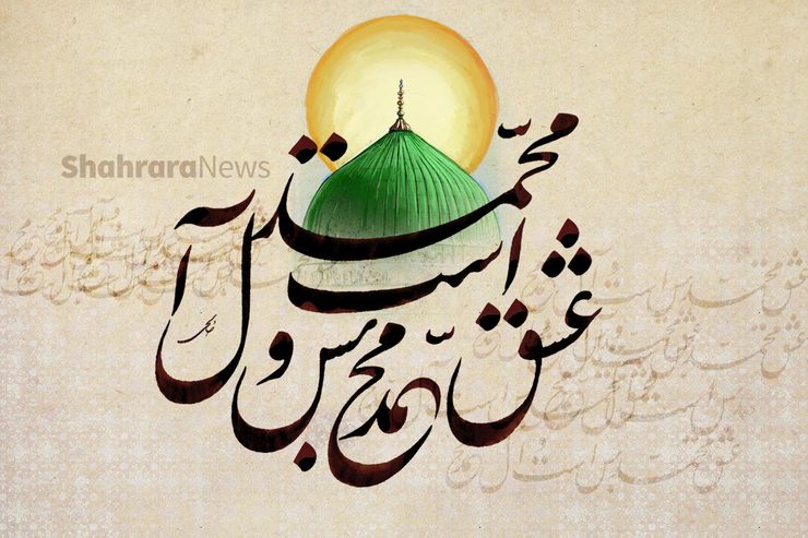 دکتر سید‌حسین مدرسی‌طباطبایی اسلام‌شناس بزرگ دوران ما در مقاله‌ای به تحلیل این روایت پرداخته است. این مقاله در کتاب Accusations of Unbelief in Islam: A Diachronic Perspective on Takfīr توسط انتشارات بریل منتشر شده است.