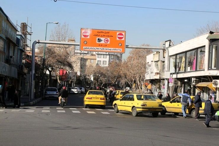 تهرانی‌ها حواسشان باشد که بعد از گذشت ماه‌ها، از امروز (دوشنبه) ساعات طرح ترافیک افزایش یافته و دقت کنند تا جریمه نشوند.
