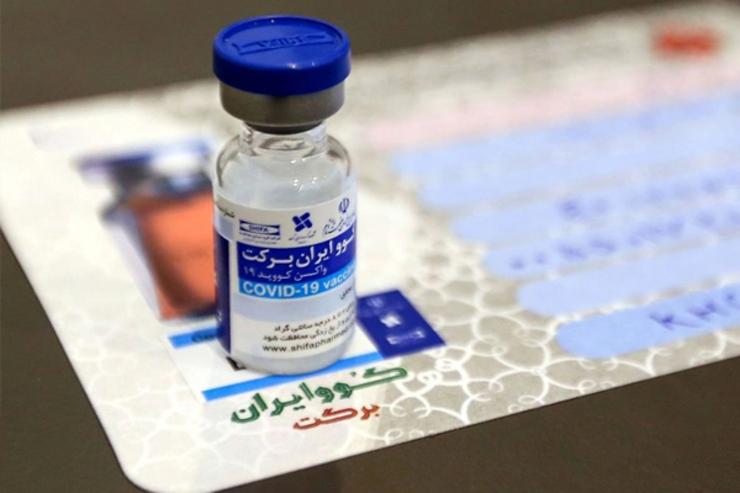 سخنگوی پروژه واکسن برکت از ایمنی ۹۳.۵ درصدی این واکسن خبر داد.