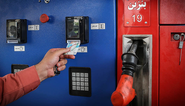 مدیرعامل شرکت ملی پالایش و پخش فرآورده‌های نفتی ایران گفت: اتصال تمامی جایگاه‌ها به سامانه هوشمند سوخت تا پایان امروز به اتمام می‌رسد.