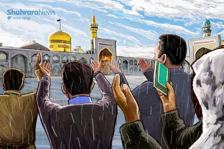هوشنگ جاوید درباره آیین‌های باران‌خواهی می‌گوید: «آنچه که در باران خواهی و آداب و رسوم آن بیشتر مورد توجه است، نمود توسل غیر مستقیم به درگاه احدیت و طلب بخشش گناهان است؛ چرا که باور‌ها بر این پایه استوار است که فراوانی گناه، نزول باران را که نعمتی خداوندی است، به تعویق می‌اندازد.»