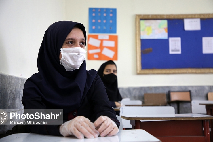 مدیرکل آموزش و پرورش خراسان رضوی گفت: بر اساس مصوبه ستاد ملی مقابله با کرونا مقرر شده است، دانش‌آموزان مقطع متوسطه دوم در این استان از ۱۵ آبان ماه ۱۴۰۰ سرکلاس درس حاضر شوند.