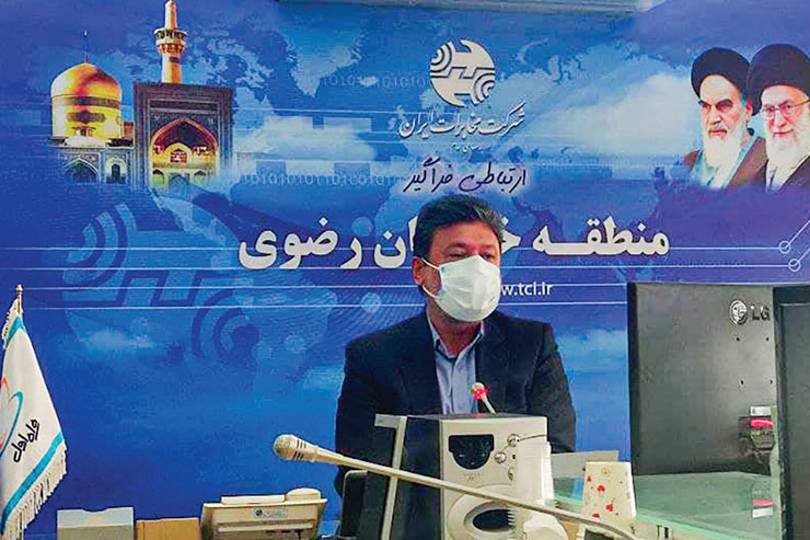 مدیرعامل شرکت مخابرات منطقه خراسان رضوی: اگر تعرفه‌ها اصلاح نشود، توسعه و نوسازی زیر ساخت شبکه ملی اطلاعات دچار مشکل می‌شود.