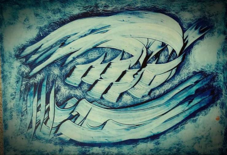 اینجا مدرسه‌ای در لیون فرانسه است و هیچ‌یک از دانش‌آموزان آن ایرانی نیستند، این دانش‌آموزان مشغول تمرین یک آواز ایرانی با شعری از مولانا جلال‌الدین بلخی هستند.