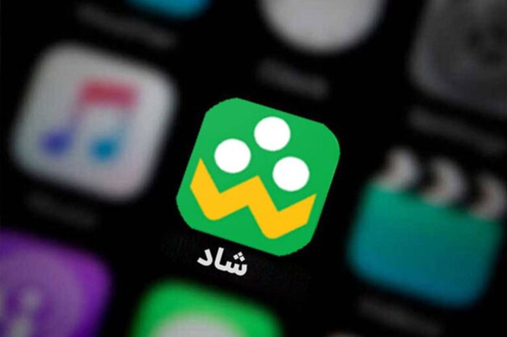 رییس پلیس فتا استان به مدیران و معلمان توصیه کرد مراقب کلاهبرداری با اکانت جعلی پشتیبانی شاد باشند.