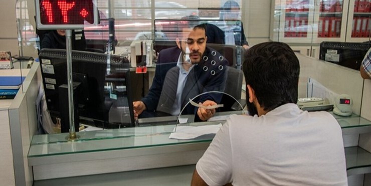 بانک صادرات بر اساس بخشنامه‌ای که بانک مرکزی ابلاغ کرده است سقف مبلغ وام کار‌های اعتباری را از ۵۰ میلیون تومان به ۲۰۰ میلیون تومان افزایش داده است. اما شرایط دریافت وام ۲۰۰ میلیونی بانک صادرات چیست؟