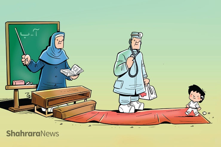 «مشکلات ویژه یادگیری» بر کیفیت آموزش فرزندان تأثیر مستقیم دارد و گاهی سبب بازماندن آن‌ها از تحصیل می‌شود.