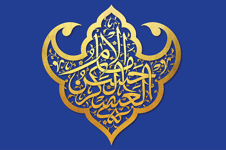 شرایط سیاسی و اجتماعی دوران زندگانی امام حسن عسکری (ع) همانند دوران پدر بزرگوارشان با سـختی‌های فراوانی همراه بود. شیعیان در این دوره به سختی با ایشان ارتباط برقرار می‌کردند.