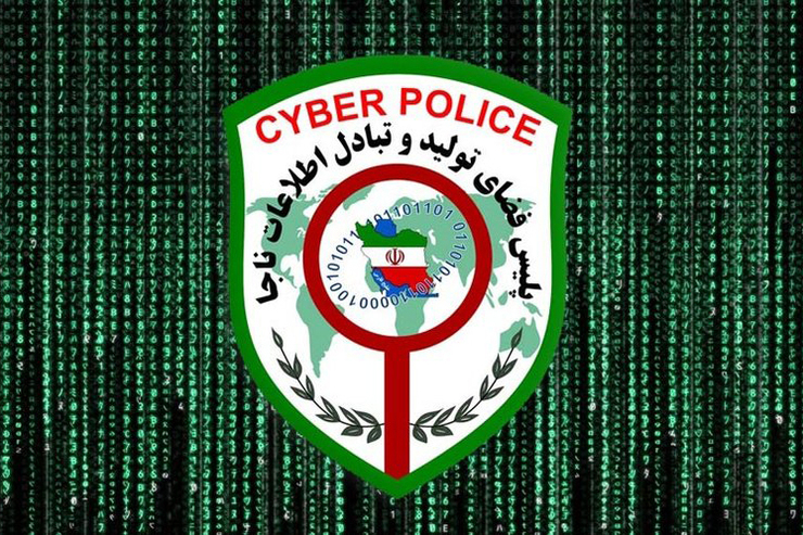 معاون اجتماعی پلیس فتای ناجا از حذف نرم افزارهای جعلی هشت بانک ایرانی از بستر گوگل‌پلی خبر داد.