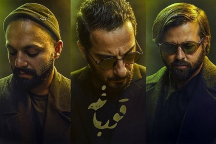 هومن سیدی از خروج سریال «قورباغه» از داوری جشن حافظ خبر داد.