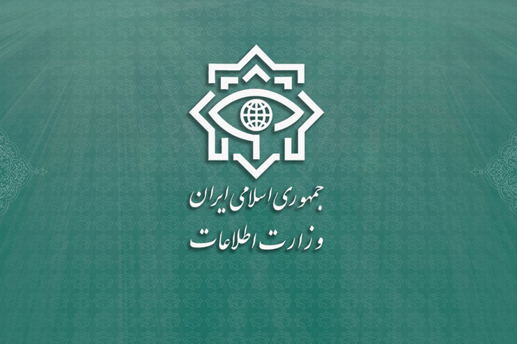 وزارت اطلاعات به مردم هشدار داد تا از ارائه هرگونه اطلاعات شخصی به درگاه‌های مجازی که بعضا با نام وزارت اطلاعات انجام می‌شود، خودداری کنند.