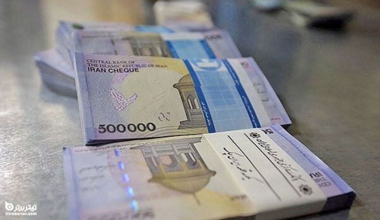 ثبت‌نام «وام ضروری» بازنشستگان و وظیفه‌بگیران صندوق بازنشستگی کشوری مرحله اول سال ۱۴۰۱-۱۴۰۰ پایان همین ماه (یکشنبه، ۳۰ آبان) به پایان می‌رسد.