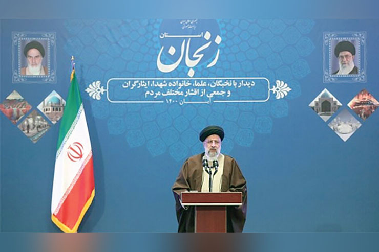 پنجشنبه ۲۷ آبان، در ادامه سفر‌های استانی با اولویت‌های استان‌های محروم کشور و در دهمین سفر رئیس جمهوری، استان زنجان، میزبان سیدابراهیم رئیسی و برخی از اعضای کابینه بود.