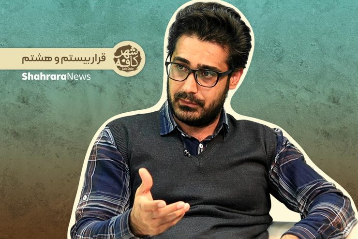 به نظر بسیاری از اهالی تولیدکننده فیلم کوتاه در مشهد، انجمن سینمای جوانان ایران یکی از اصلی‌ترین حامیان این گونه سینمایی در شهرمان است. اما ظاهرا بسیاری از علاقمندان به فیلمسازی راه و چاه جذب حمایت‌های این انجمن را نمی‌داند. رئیس انجمن سینمای جوانان ایران دفتر خراسان رضوی به کافه شهر آمده و درباره چند‌و‌چون فرایند تولید فیلم در مشهد با حمایت انجمن متبوعش توضیح داده است.