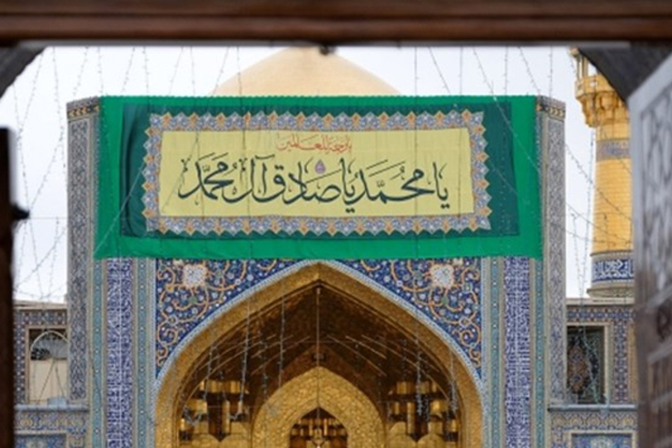 همزمان با شب میلاد حضرت رسول اکرم(ص) و امام جعفر صادق(ع)، یک مسیحی رومانیایی ضمن زیارت مجازی حرم مطهر حضرت رضا(ع)، به دین مبین اسلام مشرف شد.