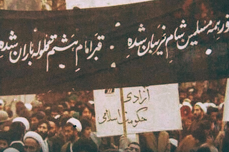 یورش عناصر سازمان امنیت‌واطلاعات پهلوی (ساواک) آن‌قدر ناگوار بود که از نگاه حکومت پهلوی نیز مهم قلمداد شد و بعد از این حادثه تلخ، ۲ فرد عالی‌رتبه در خراسان تعویض شدند، اما حمله مسلحانه در حرم رضوی علاوه بر جریحه‌دارساختن قلب مردم مذهبی ایران، جسم عده‌ای را مجروح کرد و زخمی‌شدن تعدادی از حاضران در واقعه، بر اهمیت این تکه از پازل تاریخ انقلاب اسلامی ایران افزود.