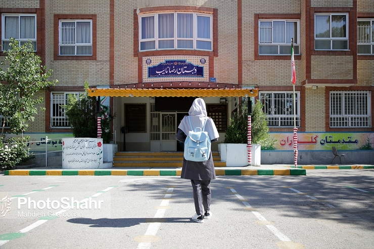 بازگشایی مدارس از اول آذر | حضور دانش‌آموزان الزامی است