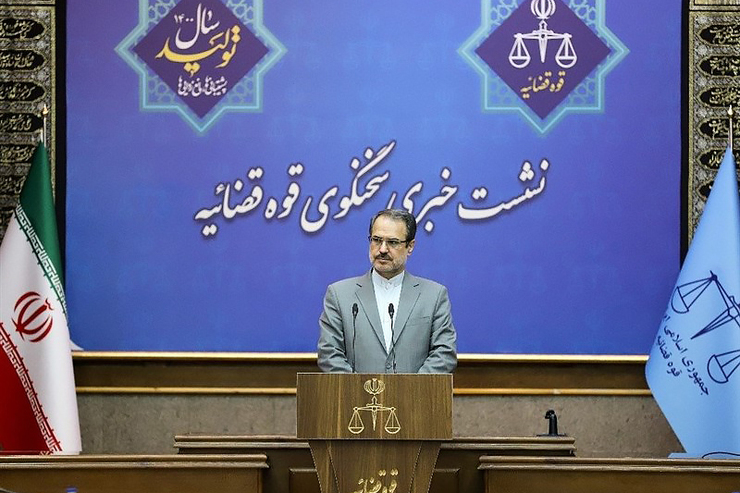 سخنگوی قوه قضاییه در واکنش به برخی اخبار مبنی بر ثبت شکایت از حسن روحانی در قوه قضاییه اعلام کرد که طبق بررسی که داشتیم در این خصوص پرونده ای در دادسرای تهران تشکیل نشده است.