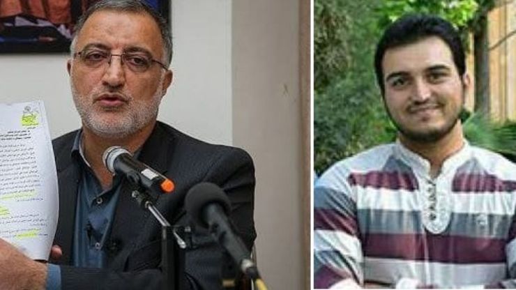 علیرضا زاکانی در نامه‌ای، لغو حکم انتصاب حسین حیدری را اعلام کرد.