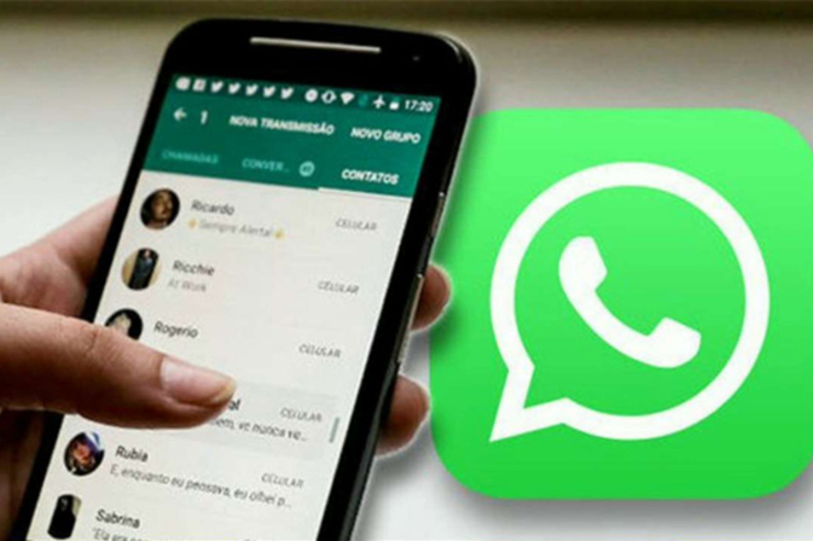 به تازگی توسعه دهندگان واتساپ قابلیت ارسال با کیفیت تصاویر در هنگام اشتراک گذاری را برای کاربران خود فراهم کردند.