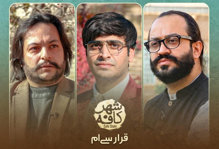 در دهه‌های اخیر آموزش عکاسی به شکل آکادمیک به شدت مورد توجه قرار گرفته‌است. امروز در کنار تجربه، این تحصیلات و دانش آکادمیک است که می‌تواند مسیر عکاس را برای انتخاب شیوه کاری‌اش مشخص کند. مدرسان عکاسی معتقدند در صورتی که آموزش در مسیر درستی قرار گیرد می‌تواند به رشد این هنر در مشهد کمک کند.