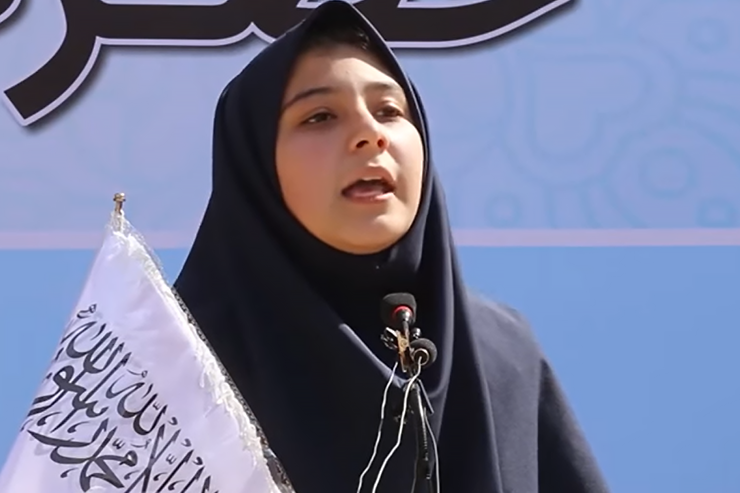 ستوده فروتن، دانش‌آموز ۱۵ ساله هراتی در فهرست ۲۵ زن تأثیرگذار جهان روزنامه معتبر «فایننشال تایمز» در سال ۲۰۲۱ قرار گرفته است.