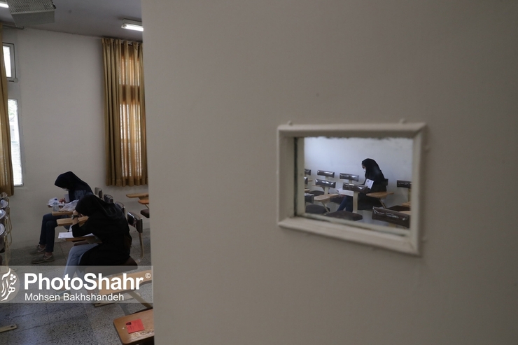 کنکور کارشناسی ارشد ناپیوسته سال ۱۴۰۱ در روز‌های ۲۸ اردیبهشت ۱۴۰۱، ۲۹ اردیبهشت ۱۴۰۱ و ۳۰ اردیبهشت ۱۴۰۱ برگزار خواهد شد.