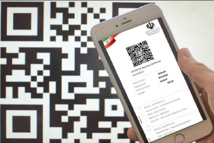 درحالی‌که طبق اعلام معاون بهداشت وزارت بهداشت قرار است از امروز روش جدید کنترل هوشمند کرونا در کشور اجرایی شود، مسئولان هنوز هیچ دستورالعمل و راهکار اجرایی را برای اجرای کنترل‌های هوشمند ارائه نداده‌اند.