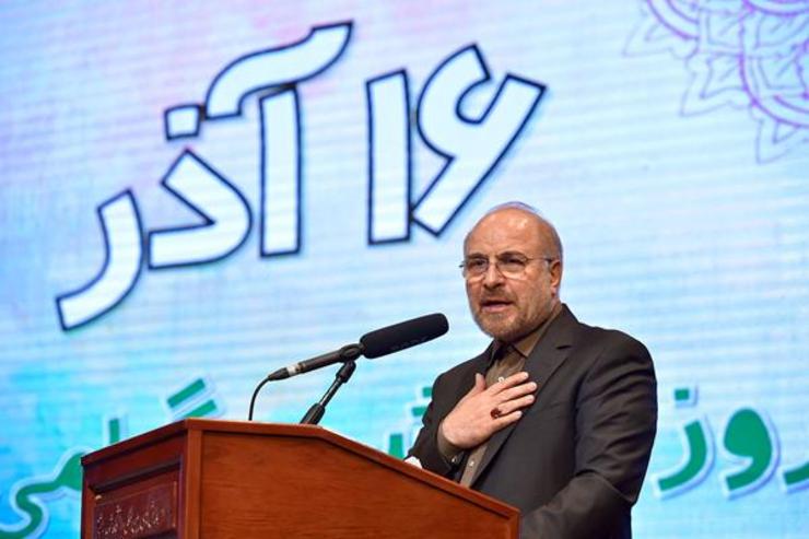 رئیس مجلس گفت: معتقدم درباره آقای عنابستانی هیئت نظارت باید محکم‌تر برخورد می‌کرد، اما برخلاف دوره قبل مجلس این پرونده به دادگاه ارجاع شد.